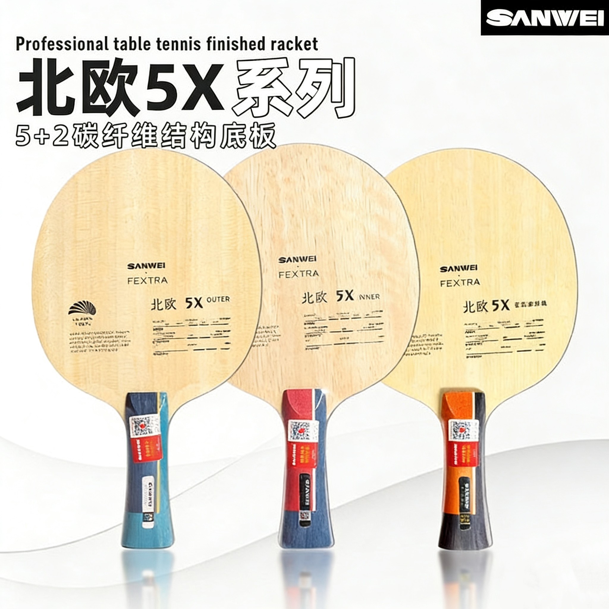 Board Game Table - SANWEI FEXTRA 5X Table Tennis Blade