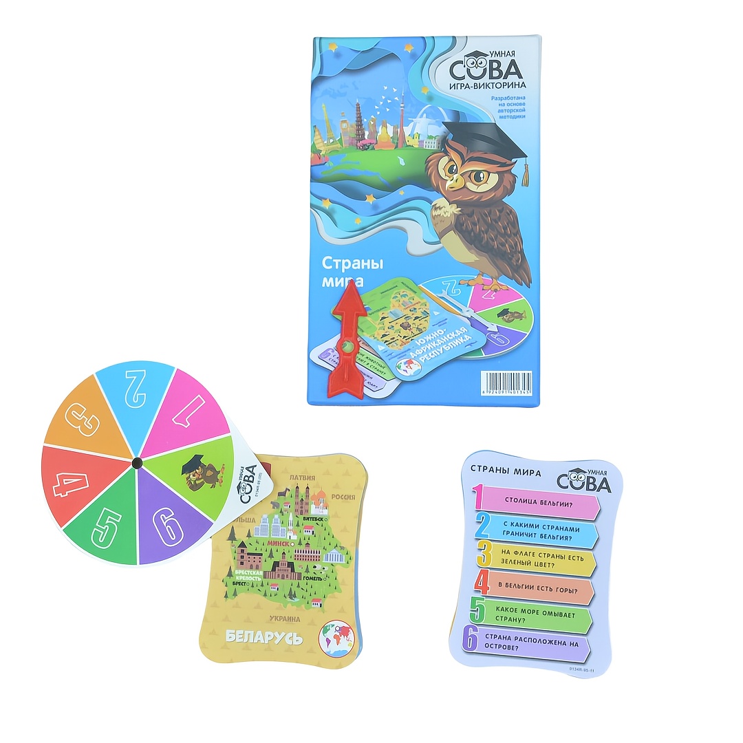 Board Game Question - Question and Answer Game: Smart Owl