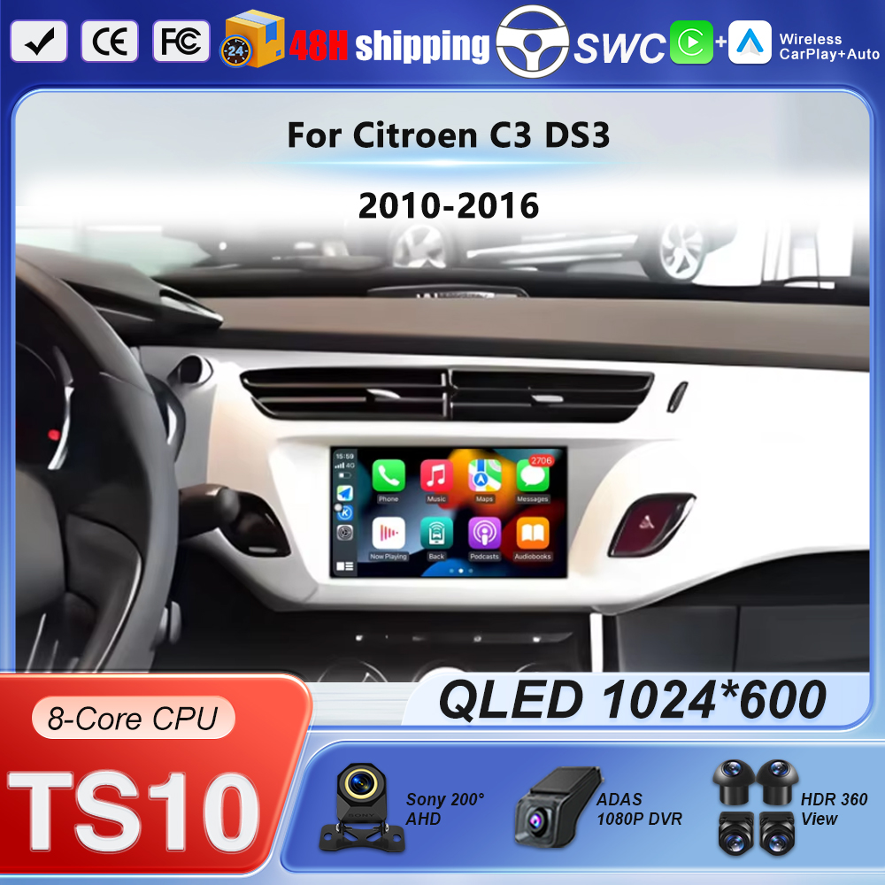 Board Game For 2 Players - Car Radio 7inch GPS Android 16