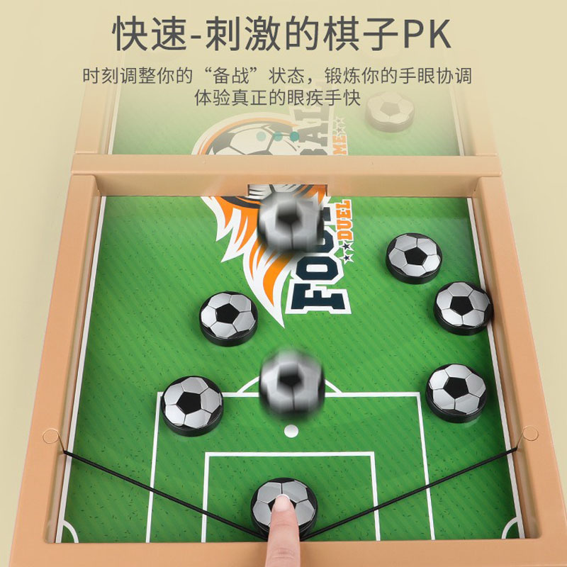 Basketball Table Hockey Paced  - đánh giá và giá Board Game Quoridor