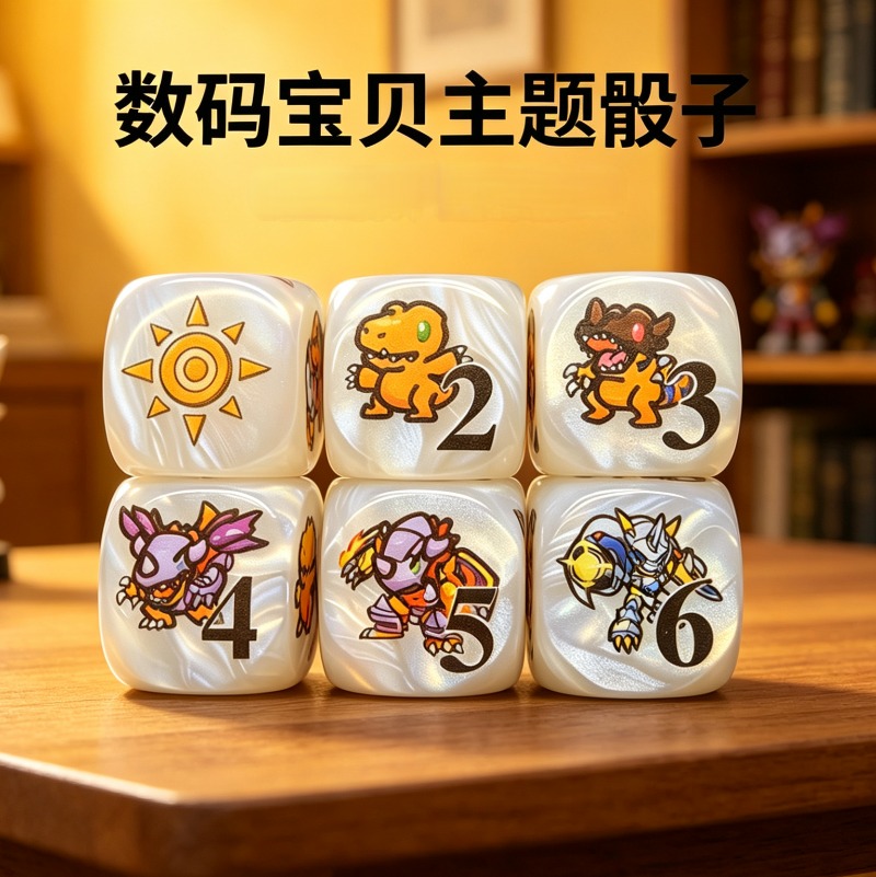 2pcs/set Digimon DTCG Omnimon  - đánh giá và giá Board Game Loop