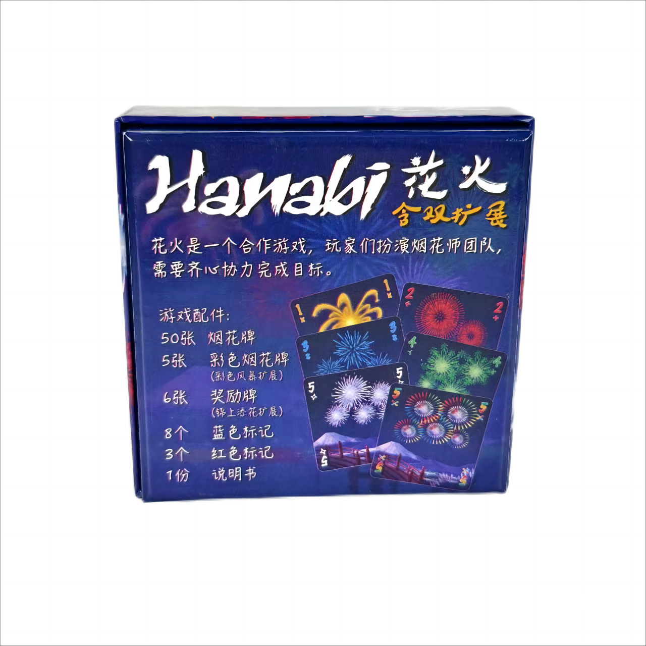 Hanabi Cooperative Card Game | - đánh giá và giá Board Game Azul