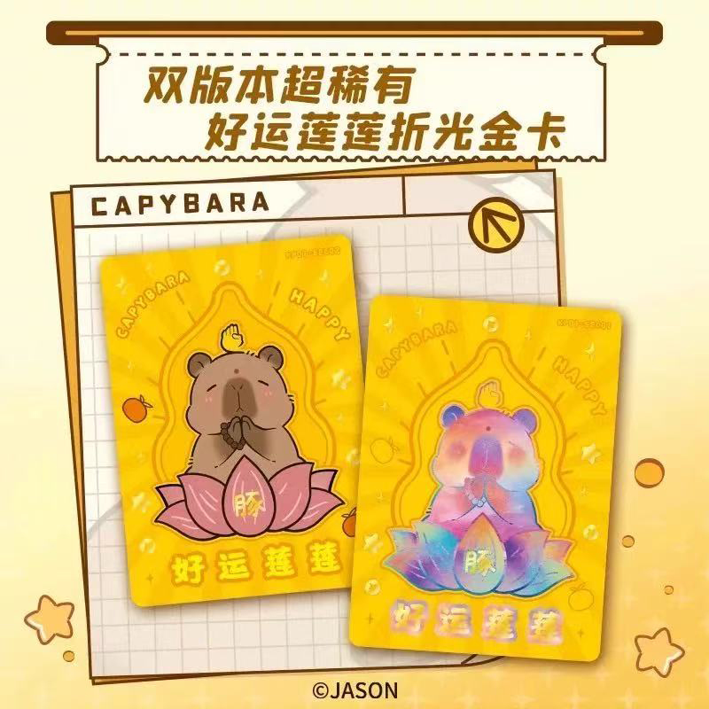 2025 Capybara Card Fun CCG Ani - đánh giá và giá Board Game Review