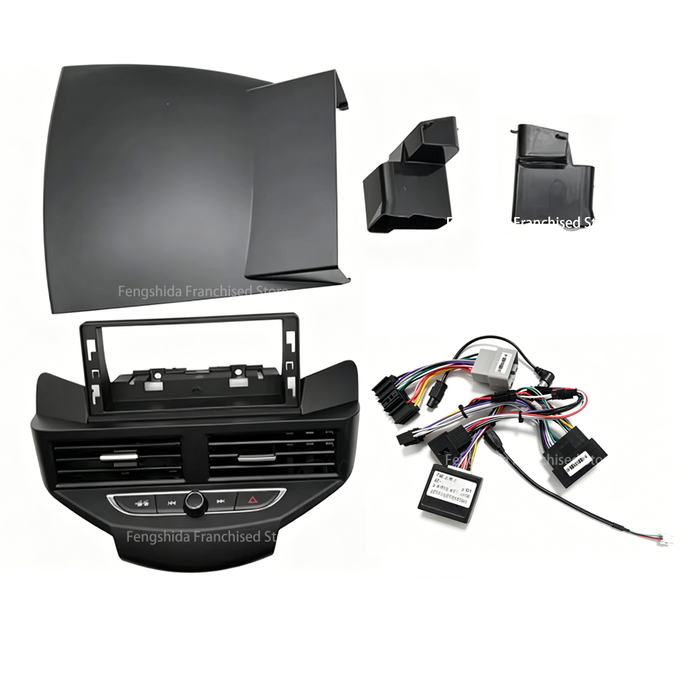 12.3 inch Car Radio For Ford F - đánh giá và giá Board Game For 2 Players