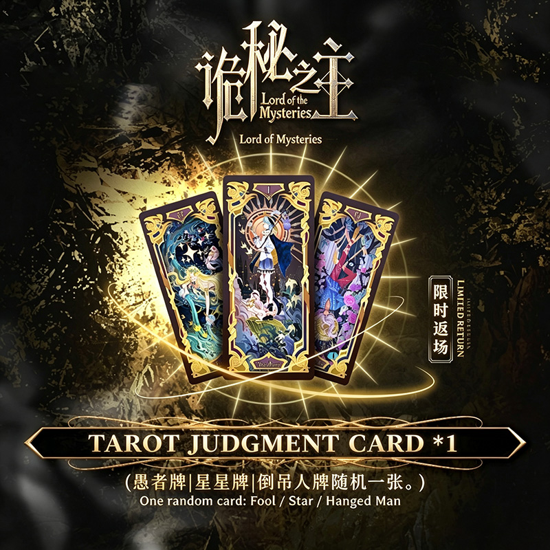 Genuine Premium Lord of The My - đánh giá và giá Board Game Sequence