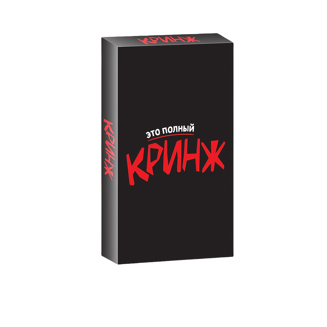 Krinzh, Card Game, Board Game, - đánh giá và giá Board Game Or Boardgame