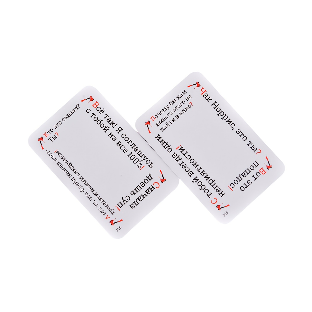 Krinzh, Card Game, Board Game, - đánh giá và giá Board Game Or Boardgame
