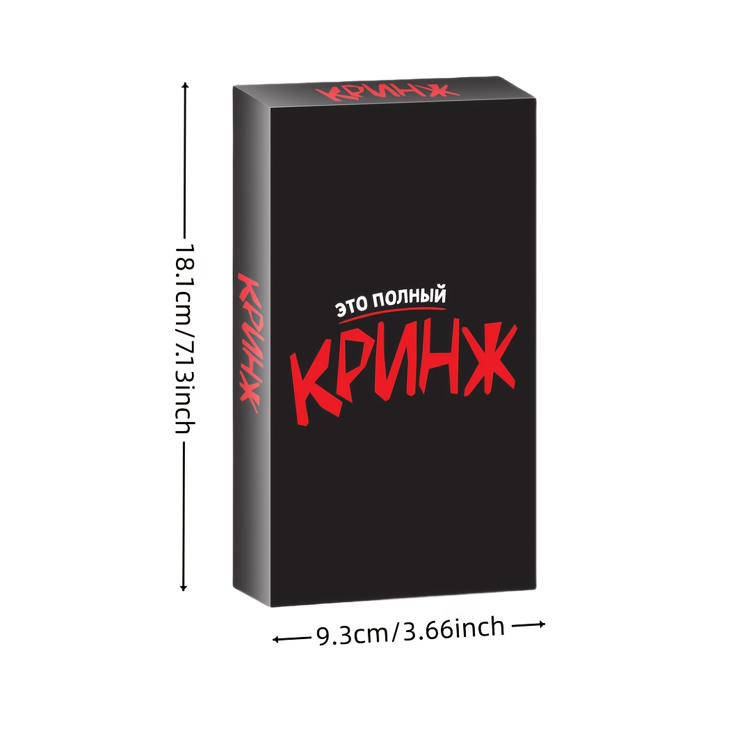 Krinzh, Card Game, Board Game, - đánh giá và giá Board Game Or Boardgame
