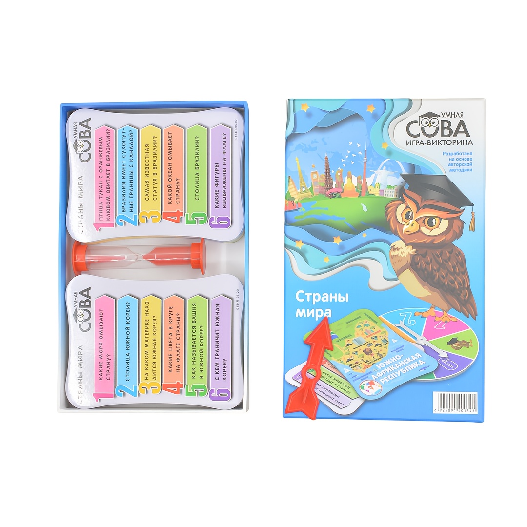 Question and Answer Game: Smar - đánh giá và giá Board Game Question