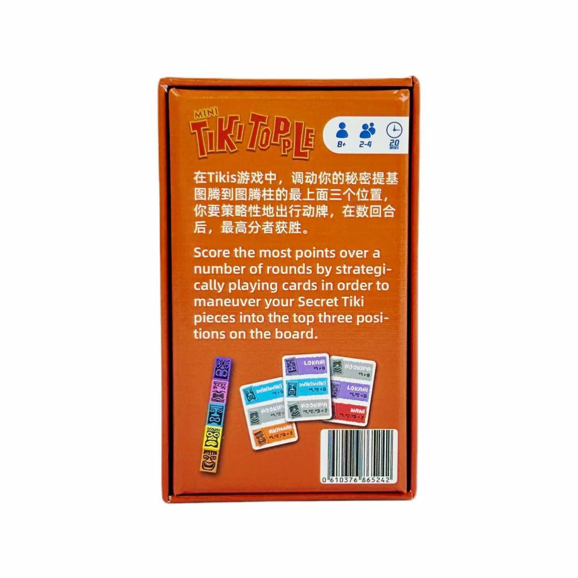 Tiki Topple Tactical Board Gam - đánh giá và giá Board Game Azul