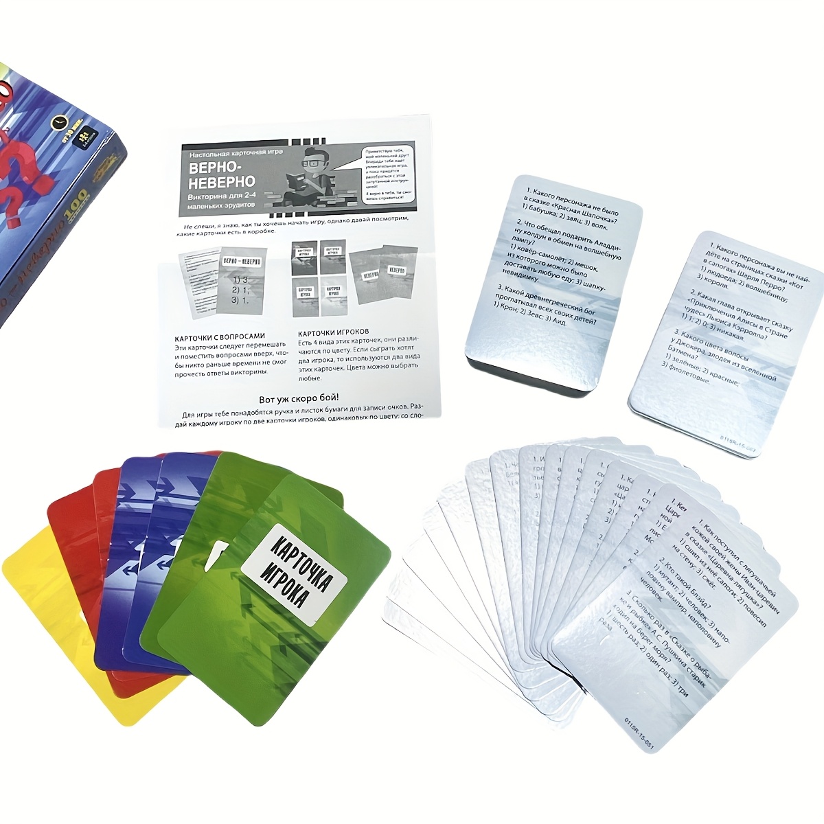True Or False Quiz Card Game R - đánh giá và giá Board Game Or Boardgame