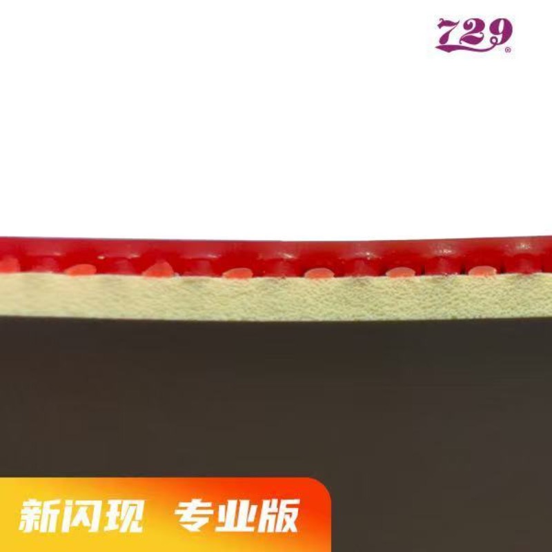 729 Flash Set Rubber Special A - đánh giá và giá Board Game Table