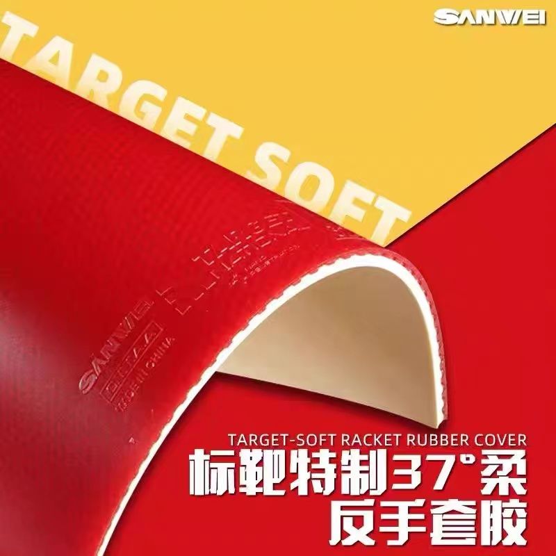 SANWEI Biaoba Special 37-Degre - đánh giá và giá Board Game Table